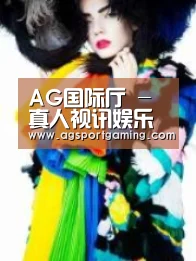 产品名称一
